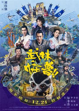 伊甸园永久免费网站